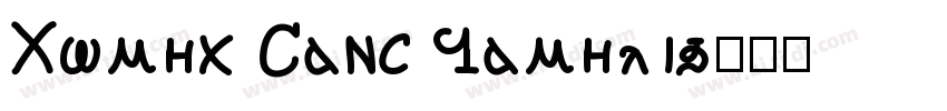Comic Sans Family字体转换